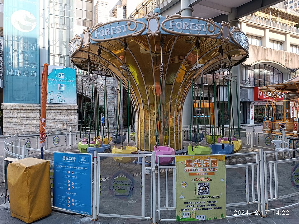 Speeltuin Els Borst-Eilersplein