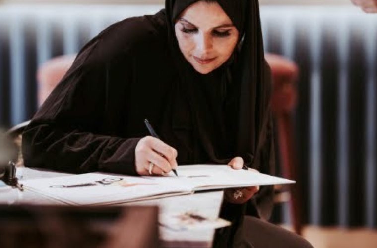 Mix & Match: Beauty from the World of Islam