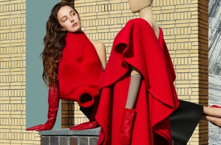 Reflections on Fashion: 75 Years of Fashion Collection