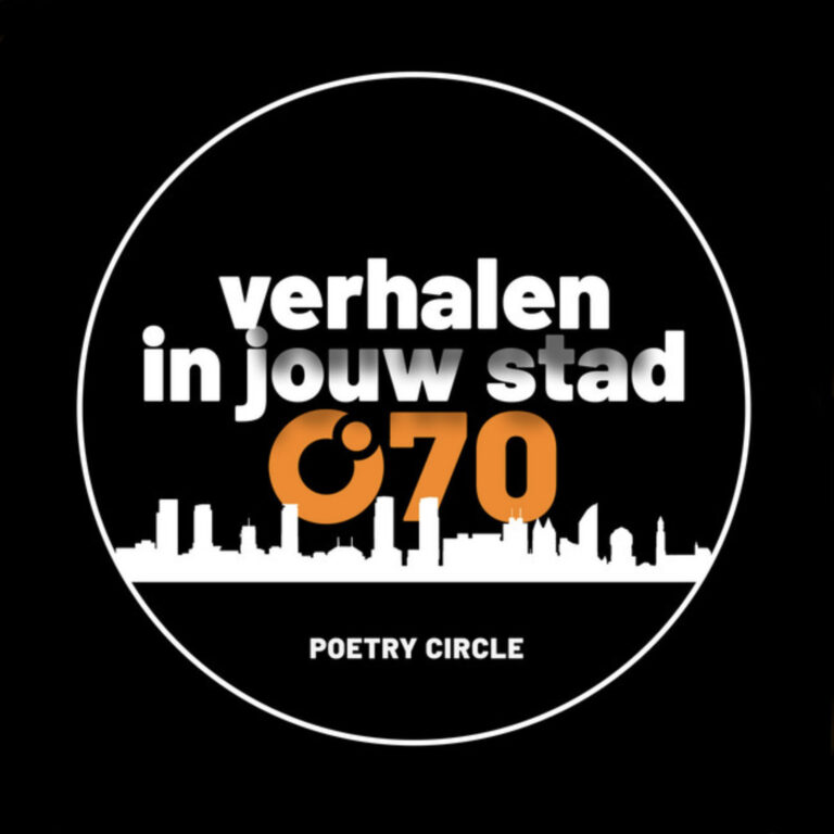 In Concordia: Poetry Circle – Huis van Gedichten | 20 januari 2027 t/m 23 juni 2027 — lezing in Den Haag